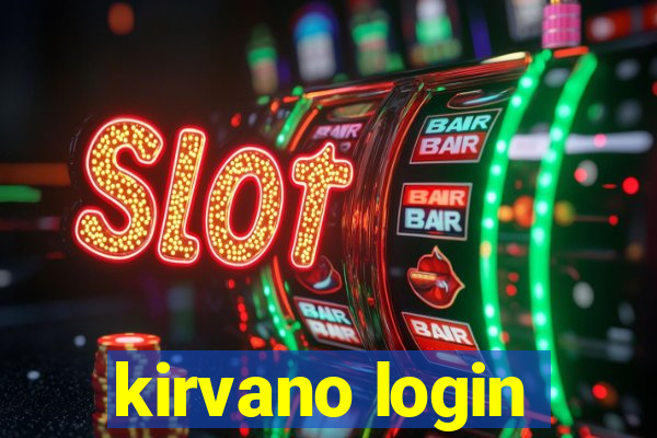 kirvano login